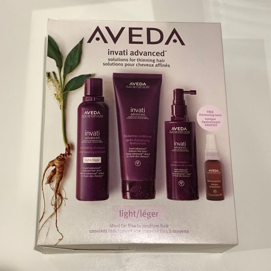 アヴェダ　インヴァティアドバンスシステムセット