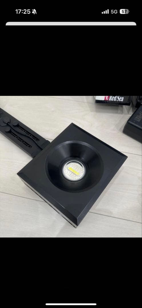 Reef LED90 &アーム