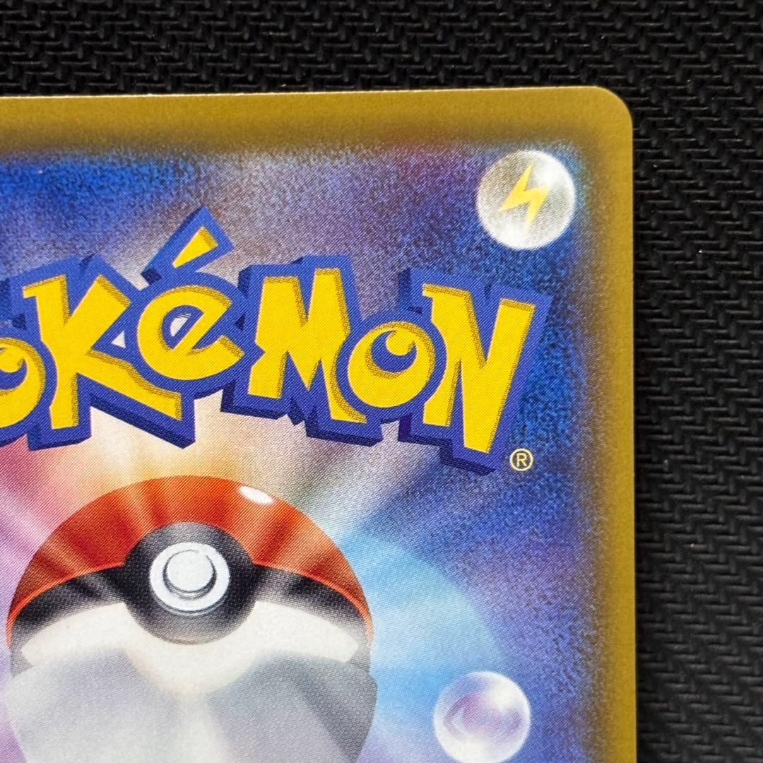 ポケモンカード　エーフィv sa s6a イーブイヒーローズ