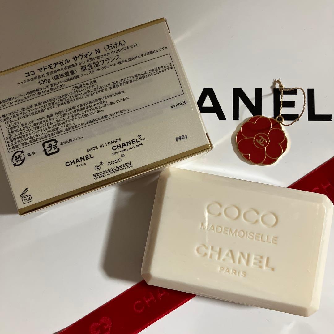 【サヴォンセット】CHANEL ラ クレーム マン ハンドクリーム