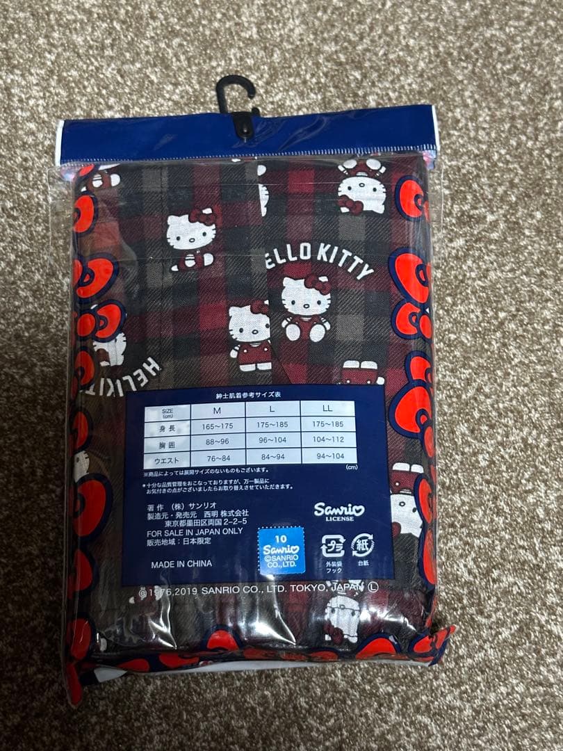 サンリオ キティちゃん トランクス ２枚組 LL