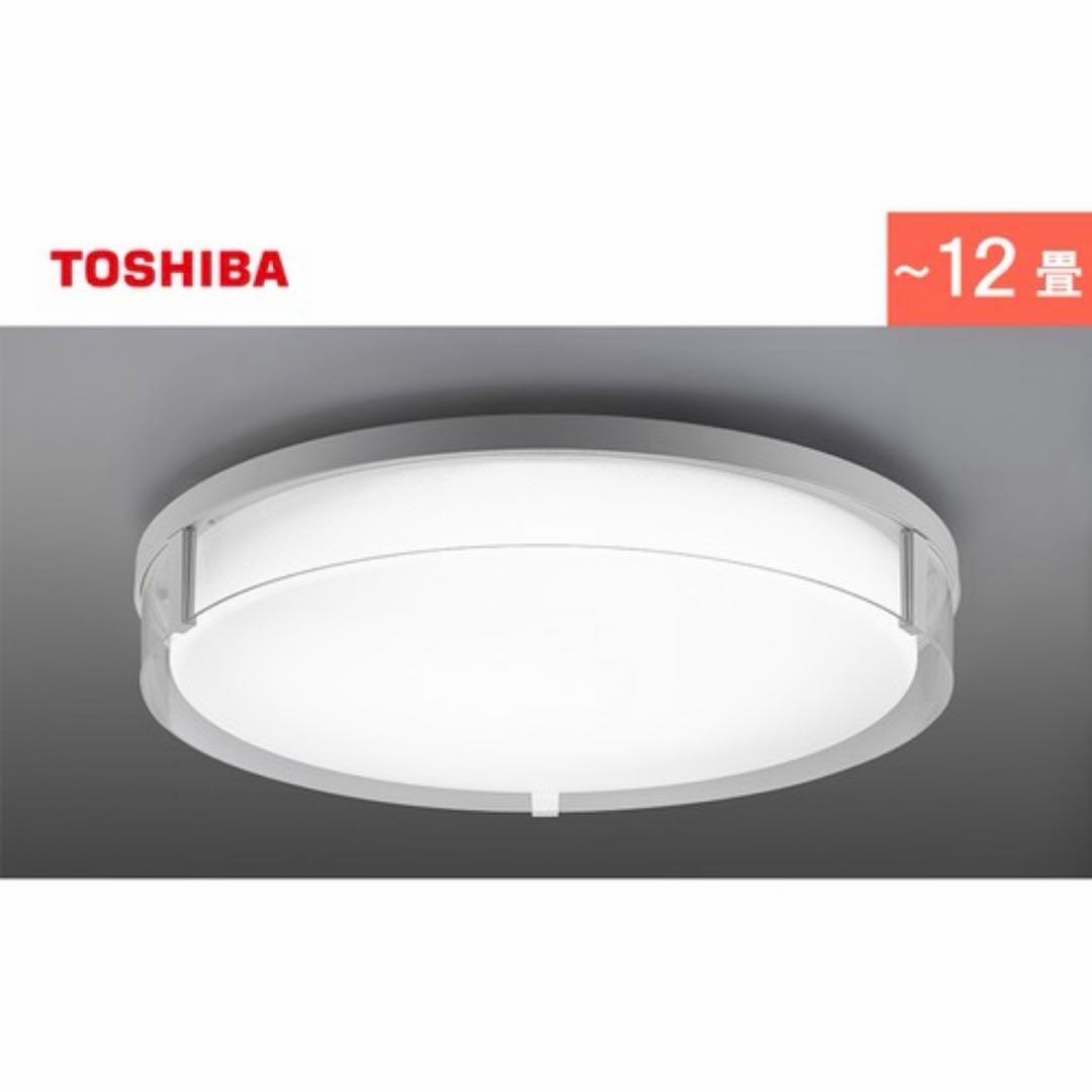 【2個セット】 東芝 TOSHIBA NLEH12022A-LC
