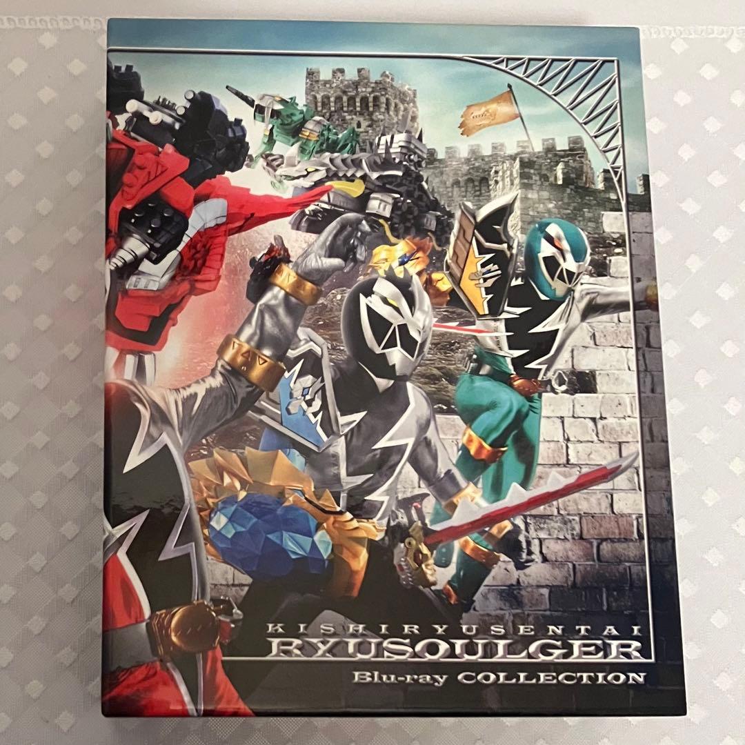 騎士竜戦隊リュウソウジャー Blu-ray COLLECTION 全巻収納BOX