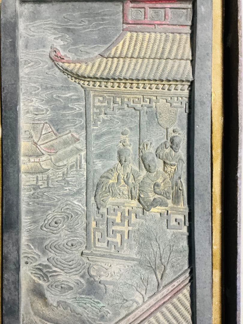 希少・美品 方于魯製 中国墨 古墨彫 帙付「草莽臣方于魯製」古美術 書道 工芸品