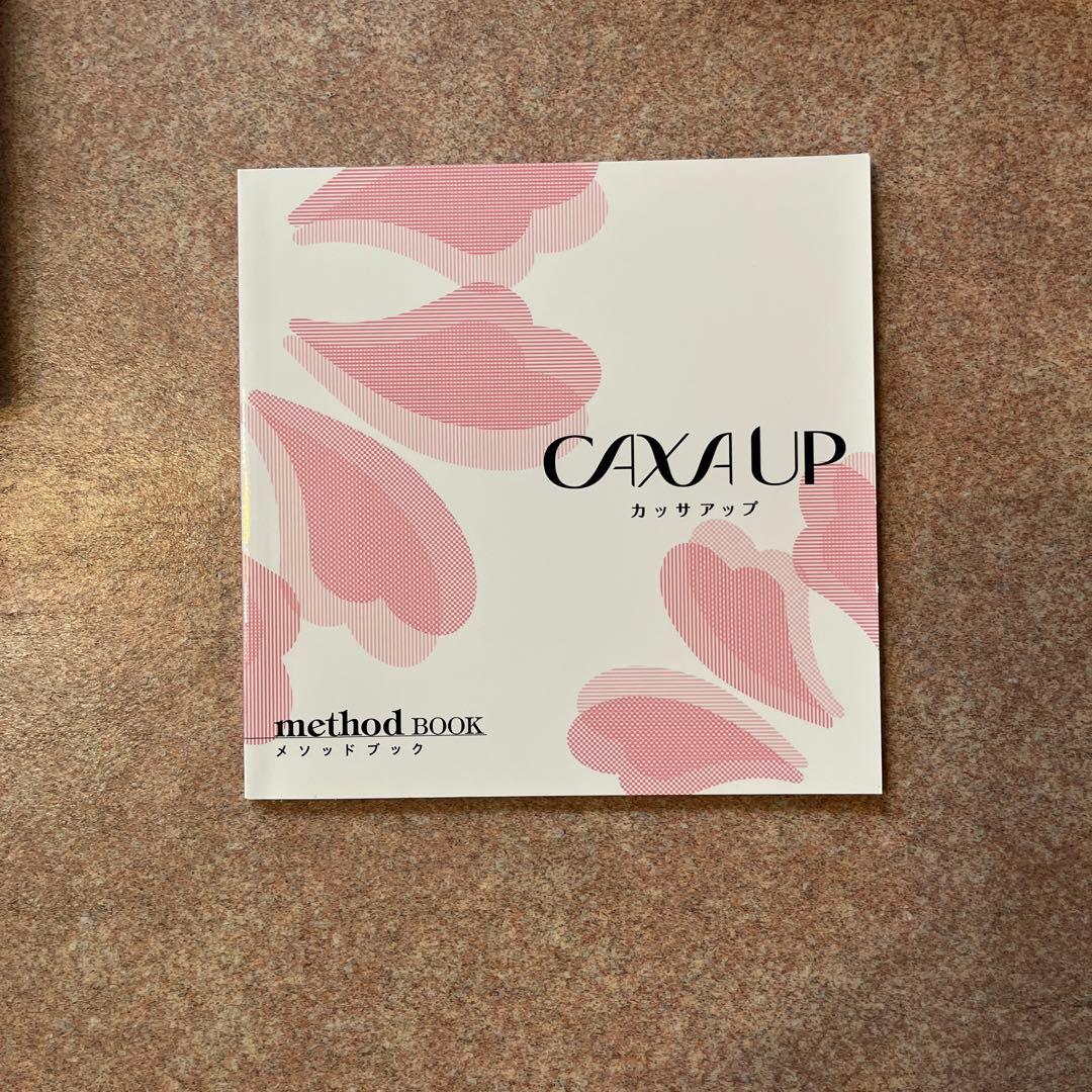 MTG CX-CU1850B-V 色→パープル