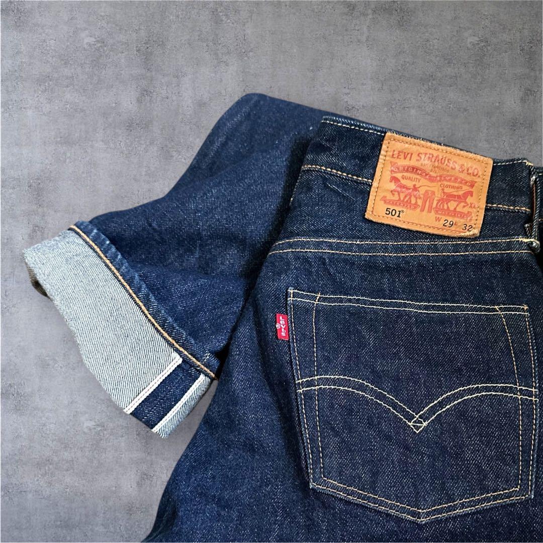 〈 Levi’s 〉501 USA製 White Oak セルビッチデニム