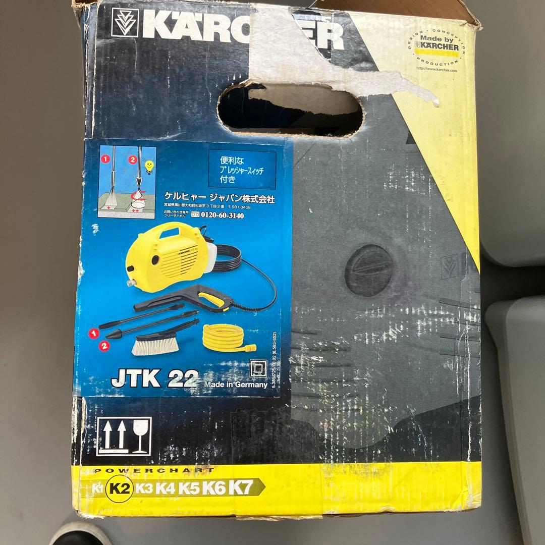 ケルヒャー K2 KARCHER 高圧洗浄機 JTK22