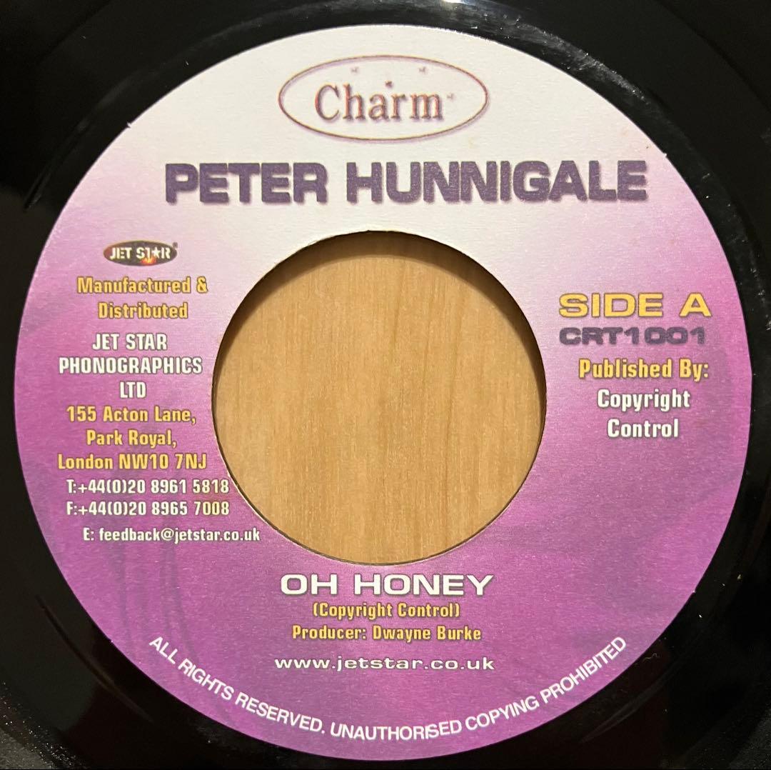 Bari様 リクエスト 2点 まとめ商品