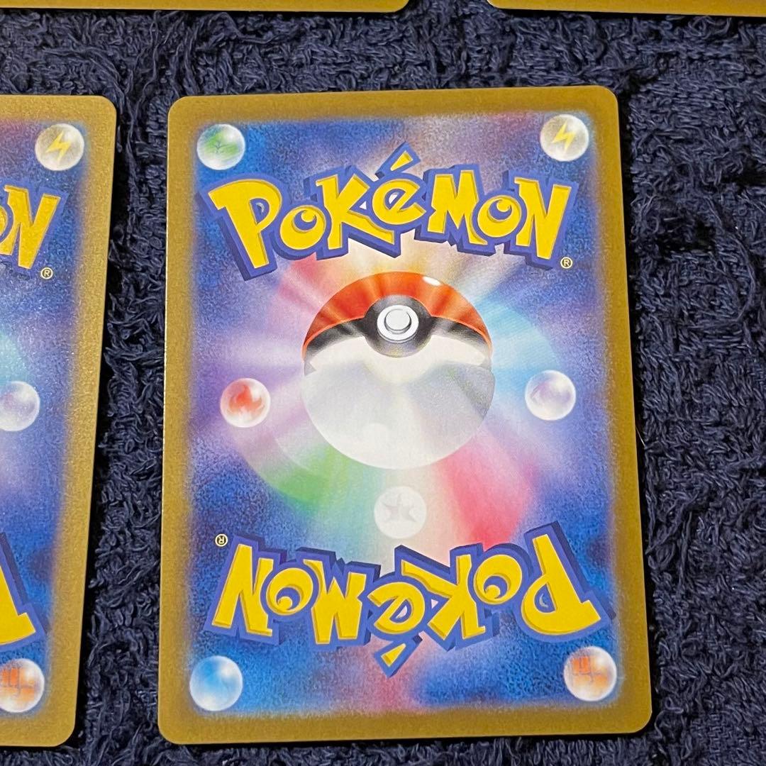 ブイズ　マスターボールミラー　ニンフィア　エーフィ　その他5枚セット