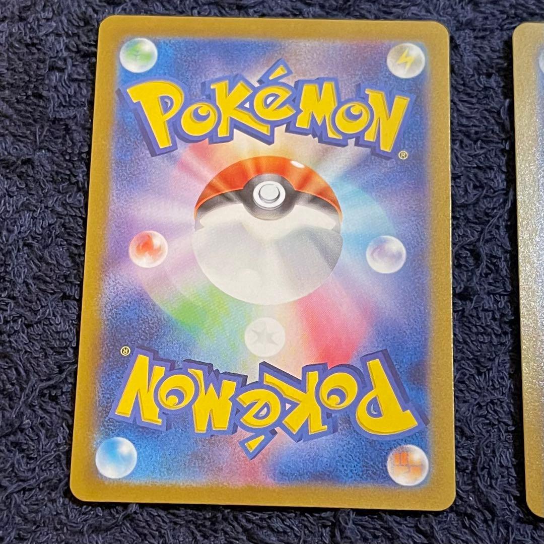 ブイズ　マスターボールミラー　ニンフィア　エーフィ　その他5枚セット