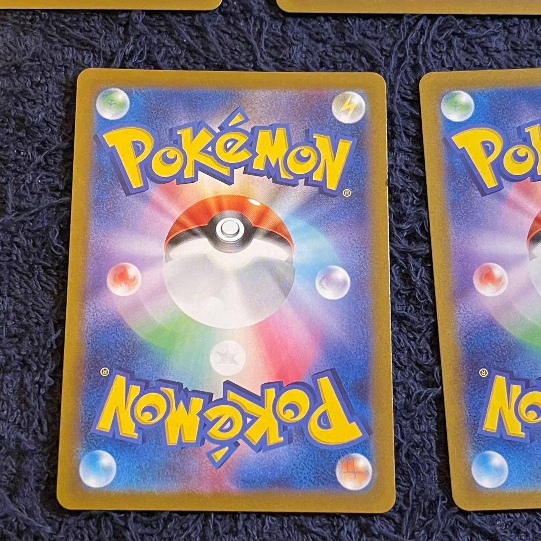 ブイズ　マスターボールミラー　ニンフィア　エーフィ　その他5枚セット