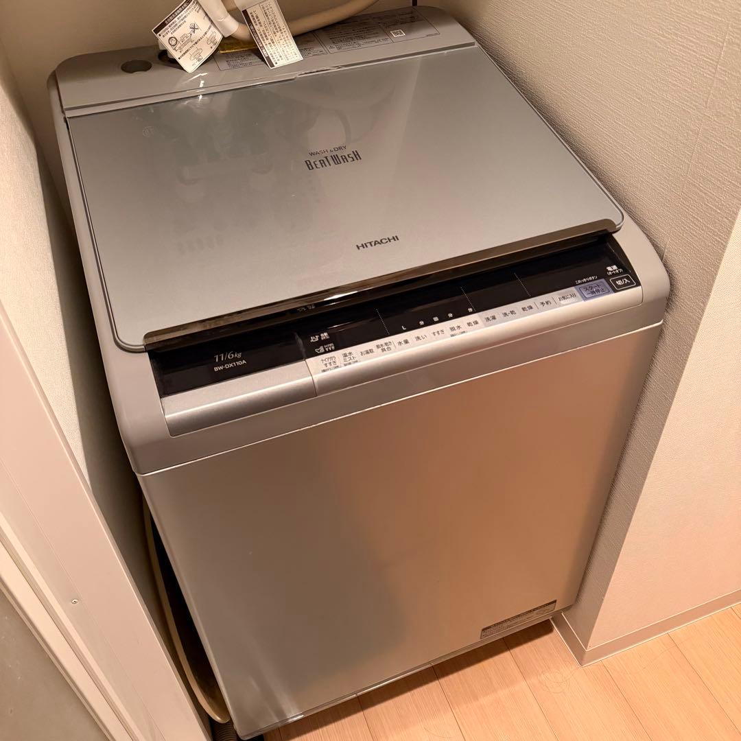 日立 縦型洗濯乾燥機 ビートウォッシュ BW-DX110A