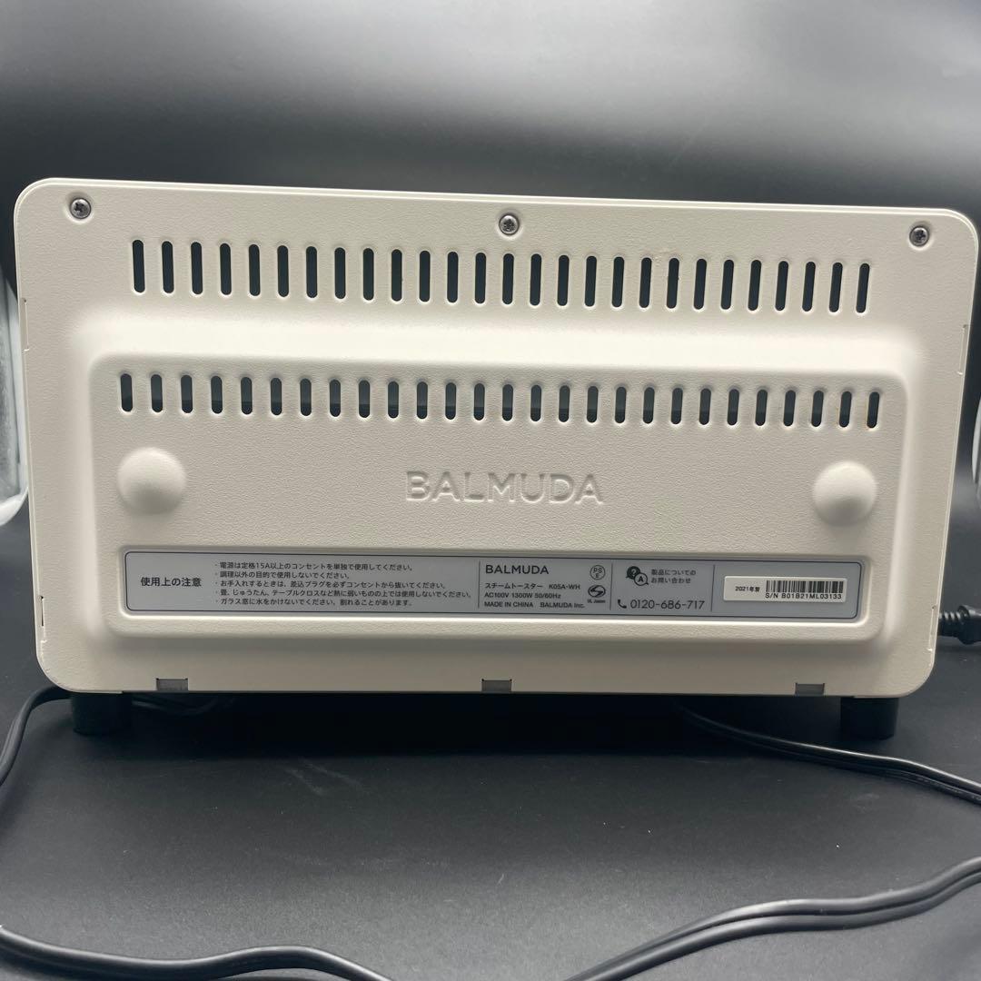 ◯バルミューダ トースター BALMUDA ホワイト K05A-WH