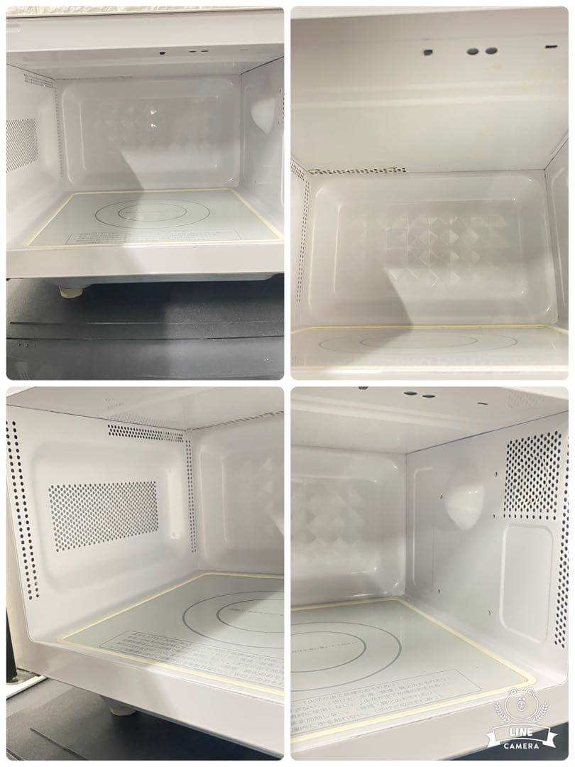 一人暮らし3点セット