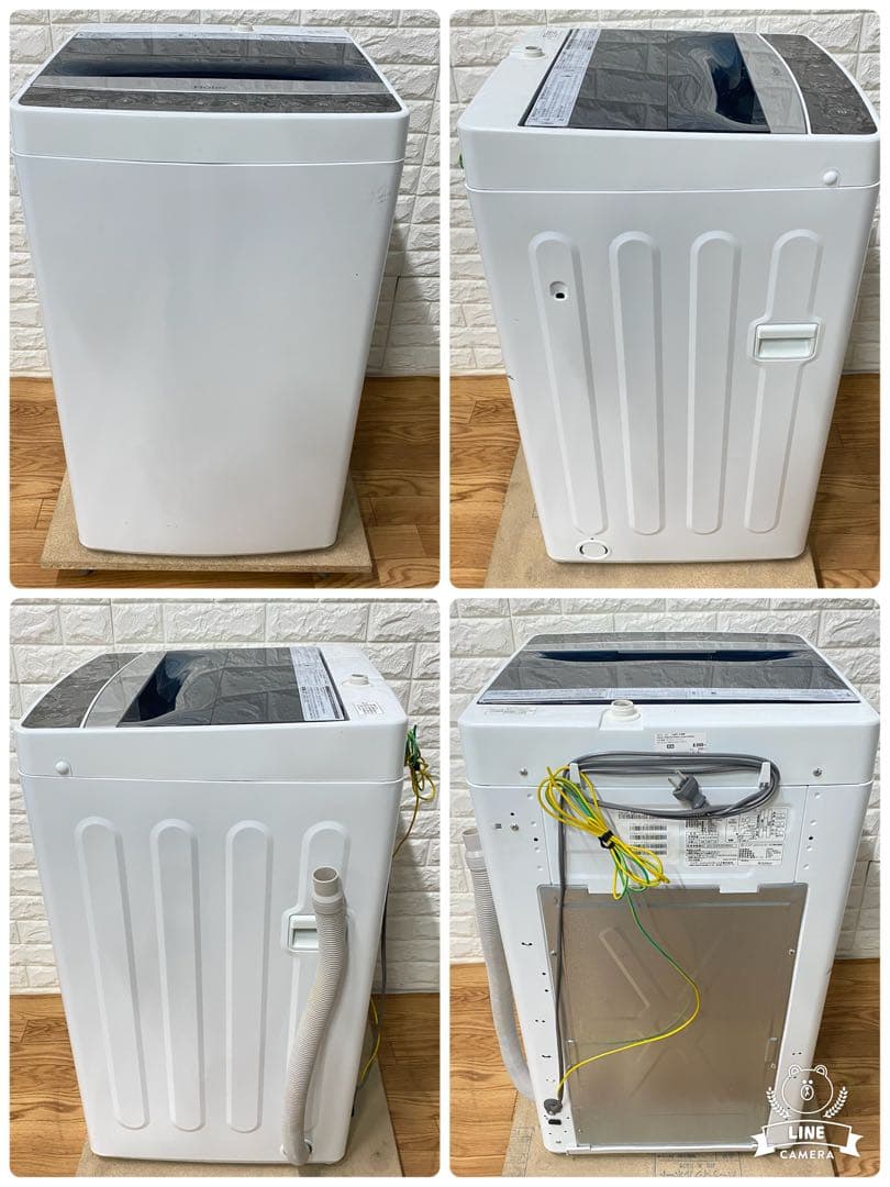 一人暮らし3点セット