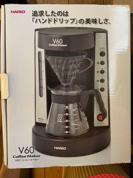 冷蔵庫・冷凍庫 HARIO