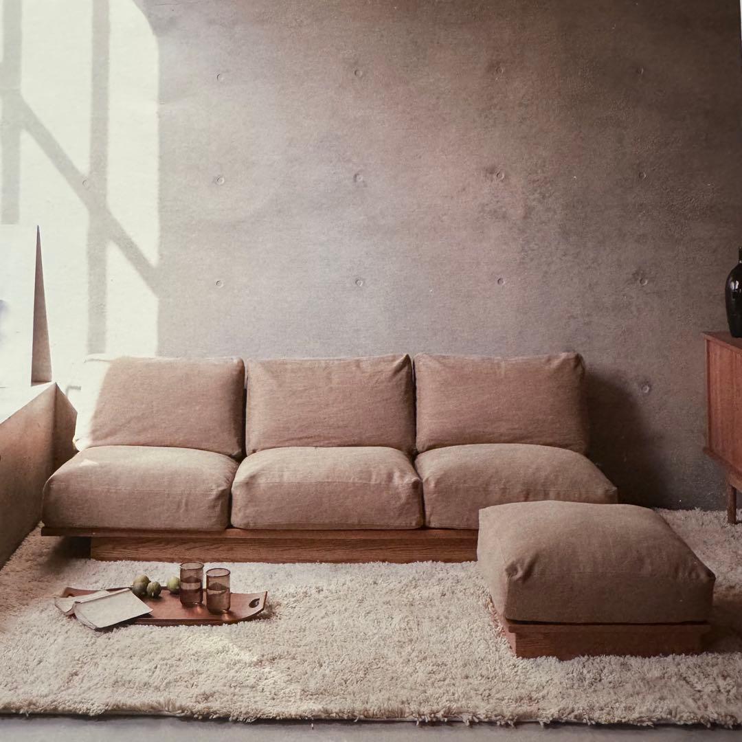 モモナチュラル　「 オットマン 」 フットスツール　クラウドローソファー