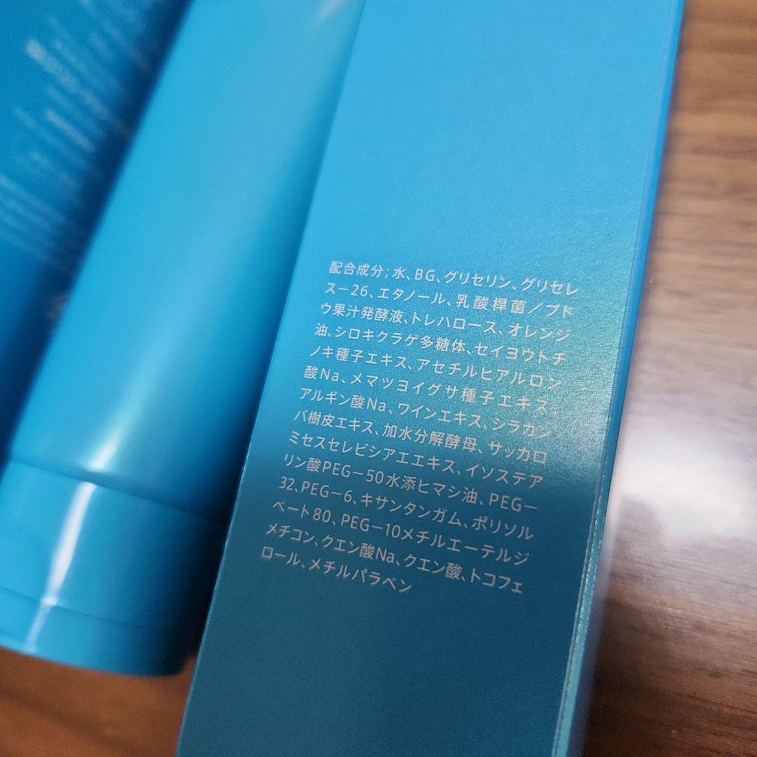 きらきら星さま F.A.G.E. 6点セット