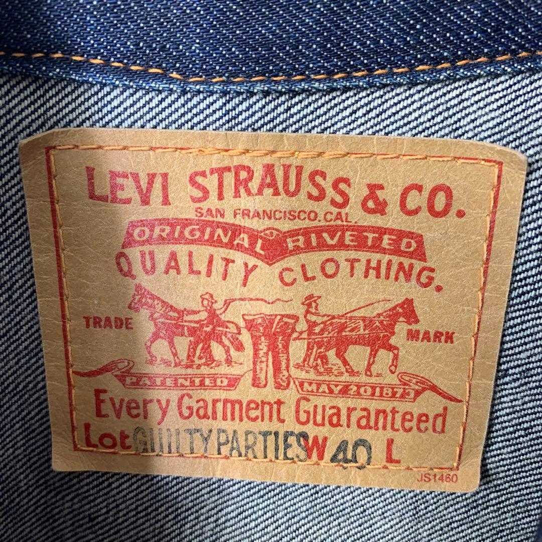 リーバイス ワコマリア 2nd type トラッカージャケット デニム 日本製