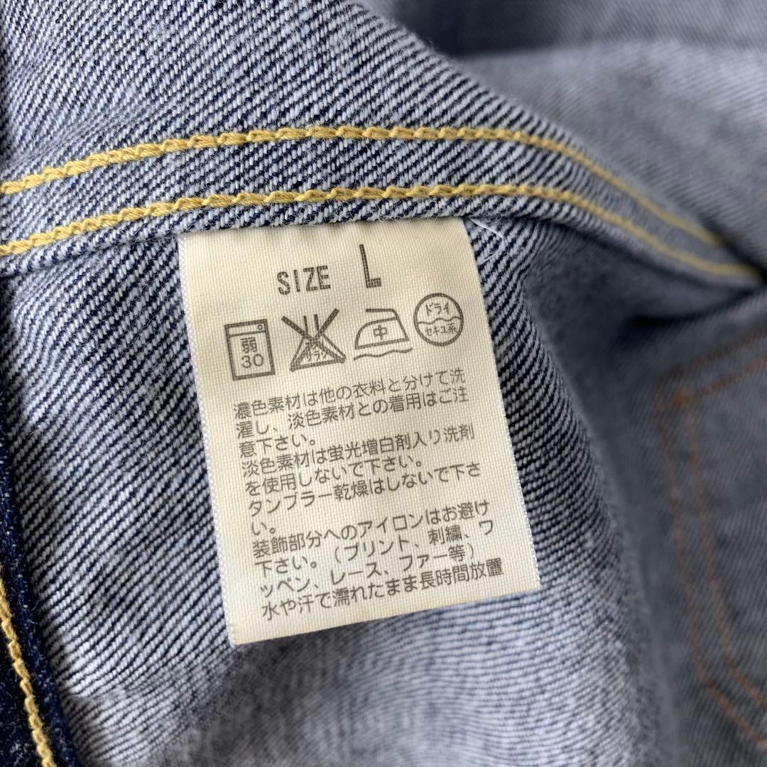 リーバイス ワコマリア 2nd type トラッカージャケット デニム 日本製