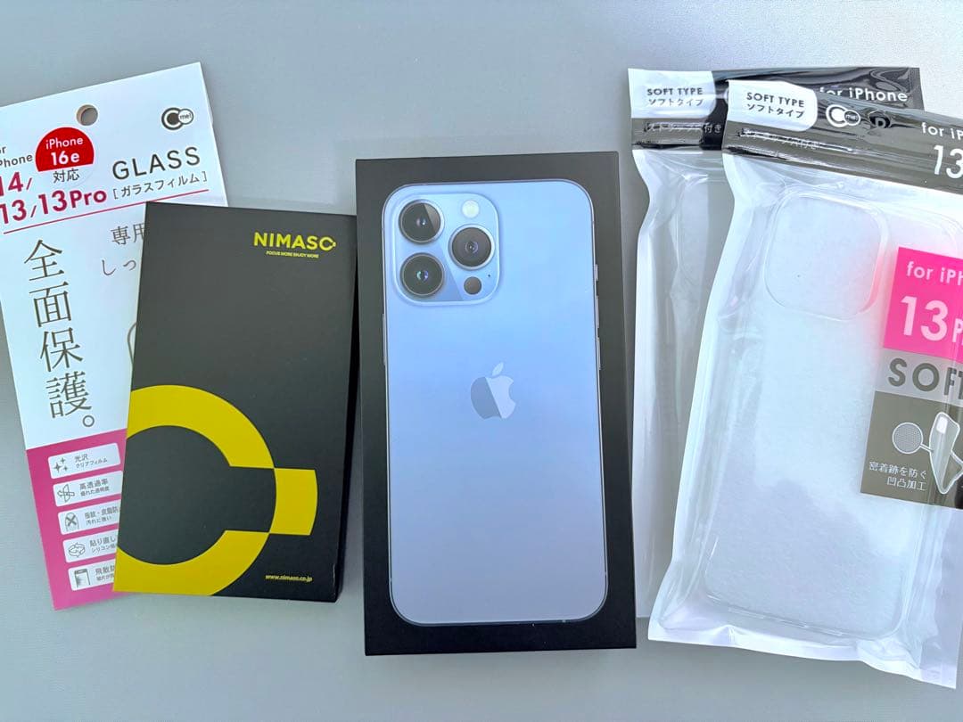 iPhone13 Pro[128GB] au シエラブルー 本体及び箱