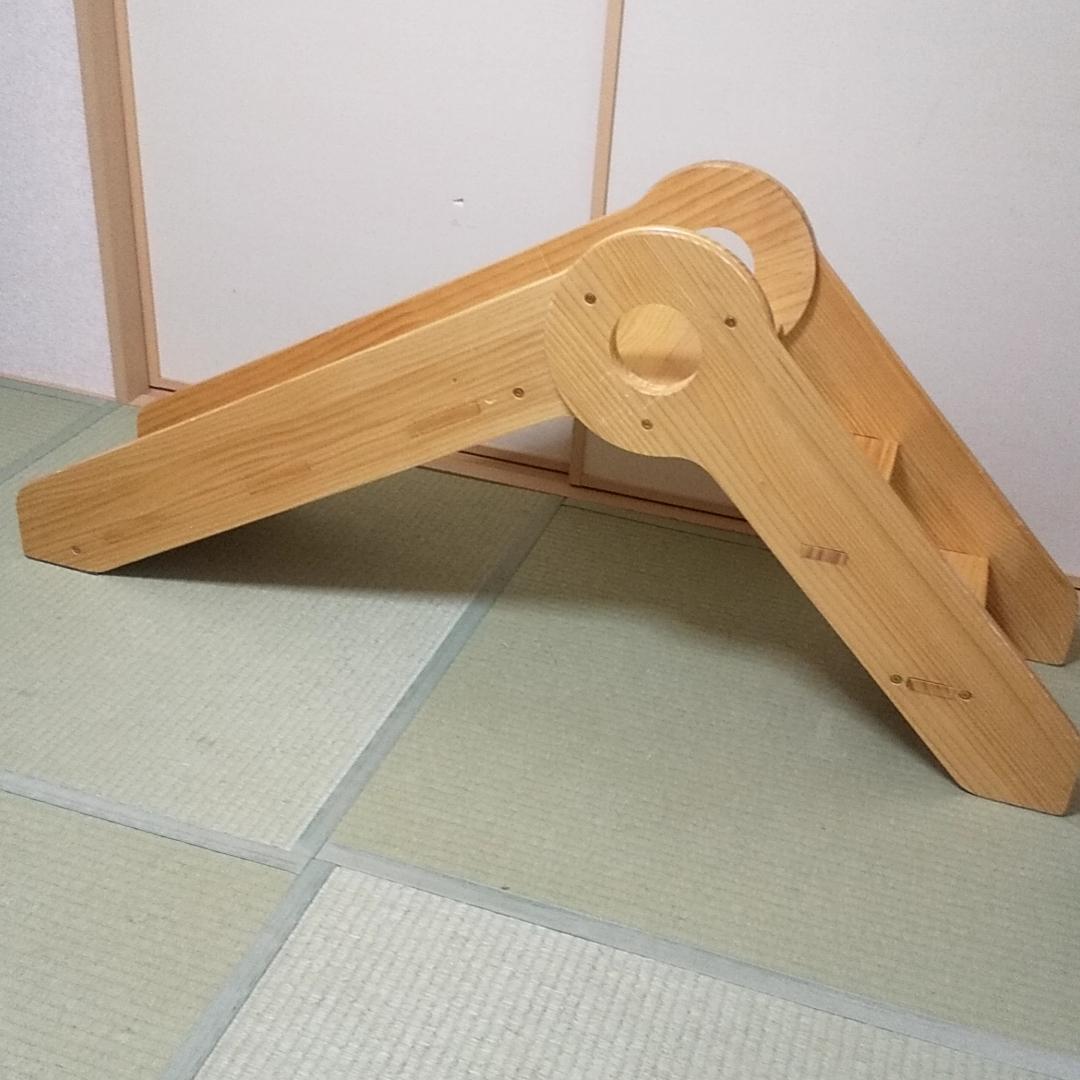 RIZKIZ 木製滑り台 天然木 パイン材 組み立て式　すべり台