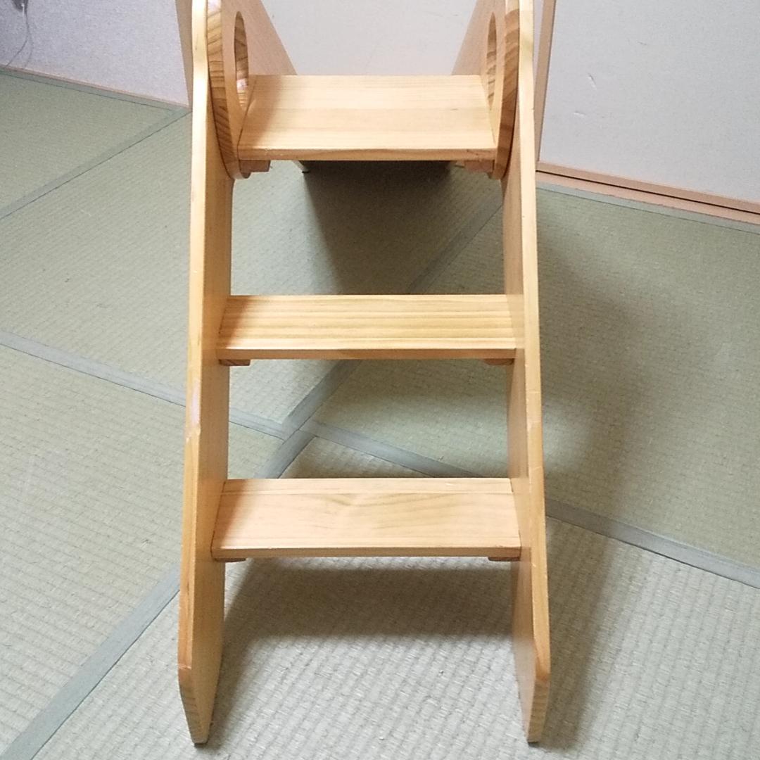 RIZKIZ 木製滑り台 天然木 パイン材 組み立て式　すべり台