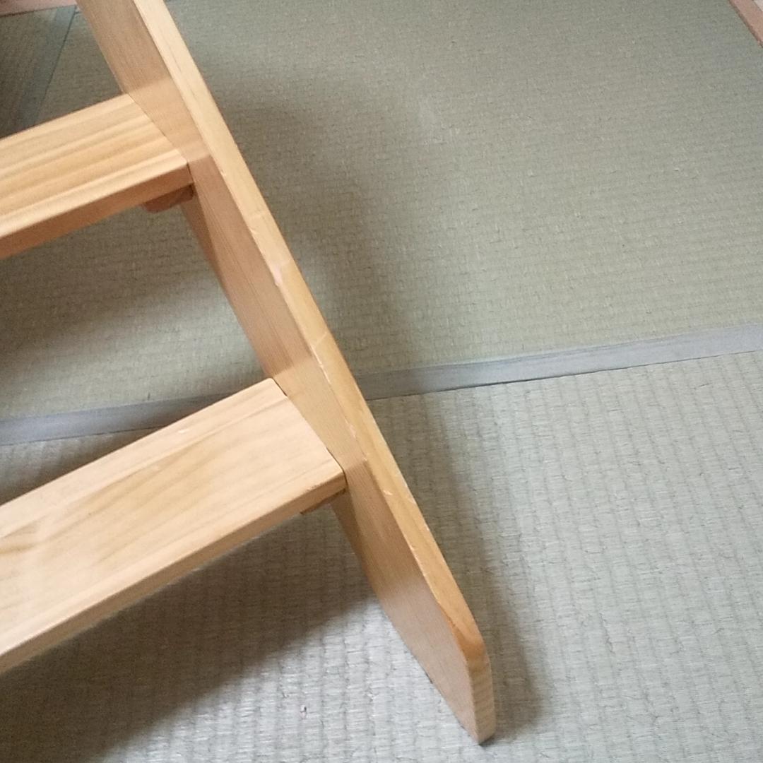 RIZKIZ 木製滑り台 天然木 パイン材 組み立て式　すべり台