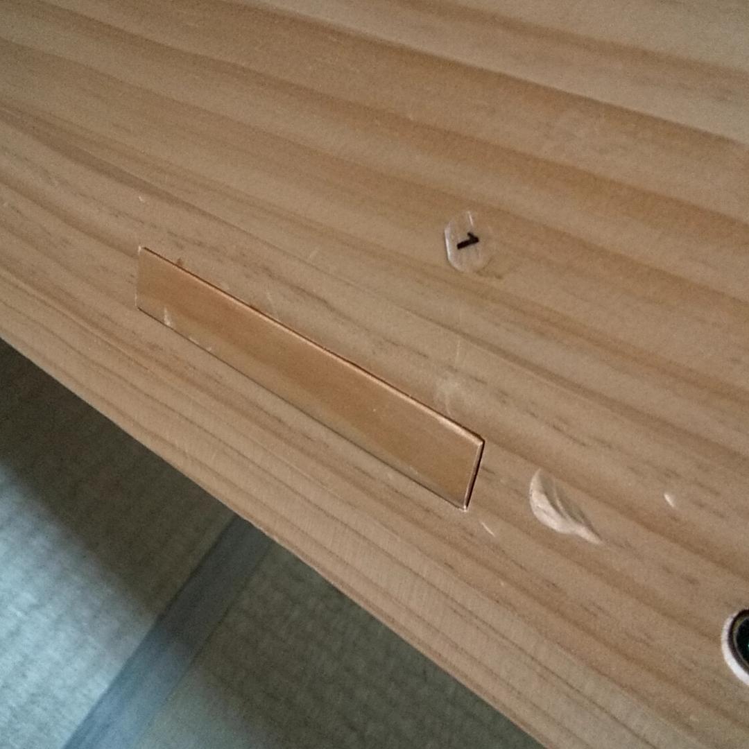 RIZKIZ 木製滑り台 天然木 パイン材 組み立て式　すべり台