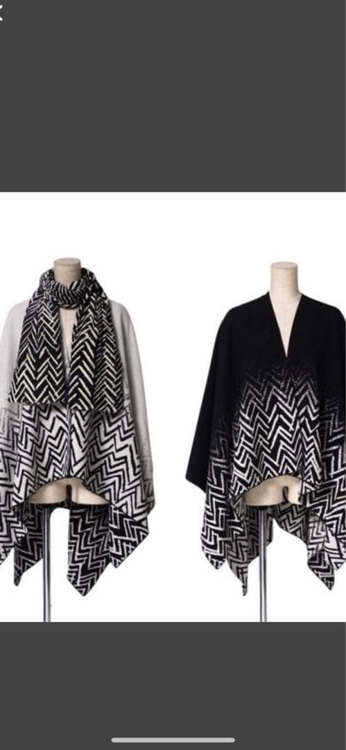 ケープ　ポンチョ　エンポリオアルマーニ