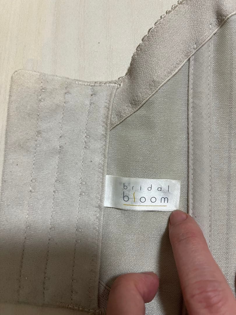 bridalbloom ブライダルインナー モカグレー D65 上下セット