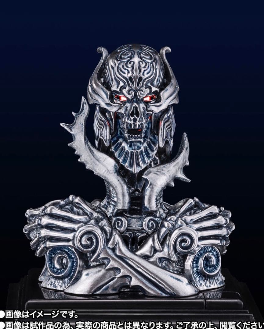 特撮 ZARUBA GARO 20th Anniversary Ver.