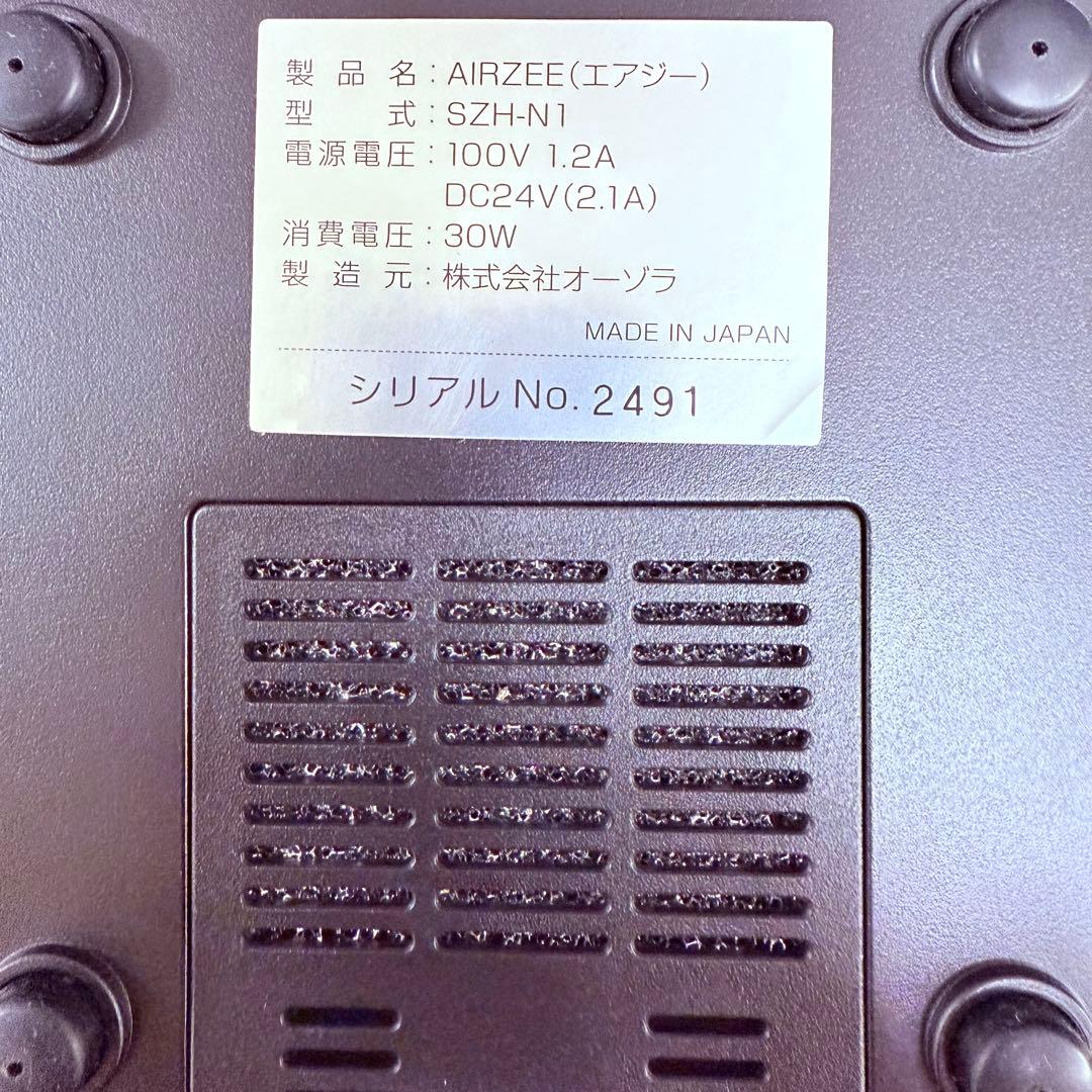 未使用　AIRZEE エアジー SZH-N1 水素オゾン生成機能付き加湿 日本製