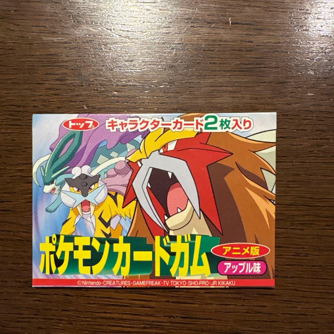【新品未開封】ポケモンカードガム トップ　アニメ版