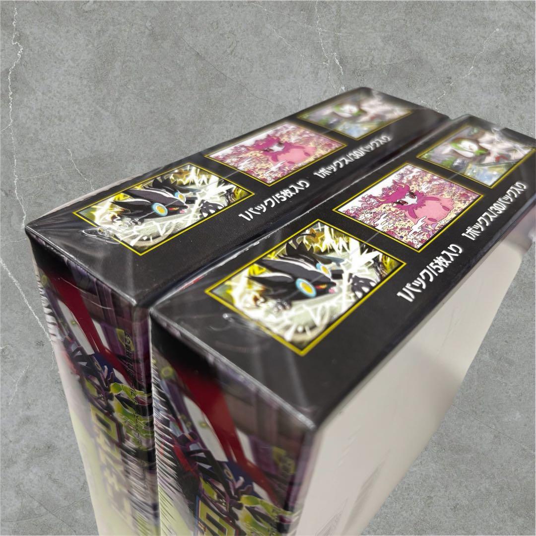【新品未開封】ポケモンカード ムニキスゼロ 2BOX シュリンク付き
