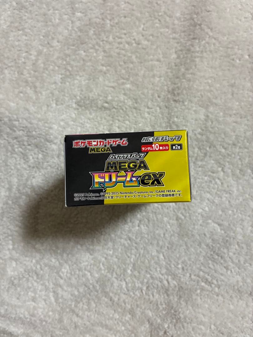 MEGAドリームEX1BOXシュリンクなし 新品未開封