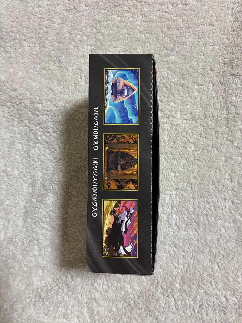 MEGAドリームEX1BOXシュリンクなし 新品未開封