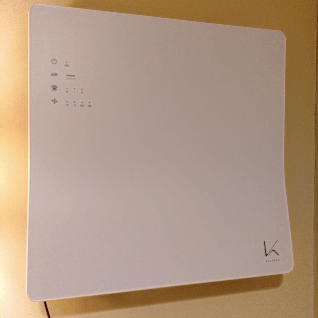【美品】カルテック KL-W01 光触媒 除菌 脱臭機 壁掛けタイプ 空気清浄機