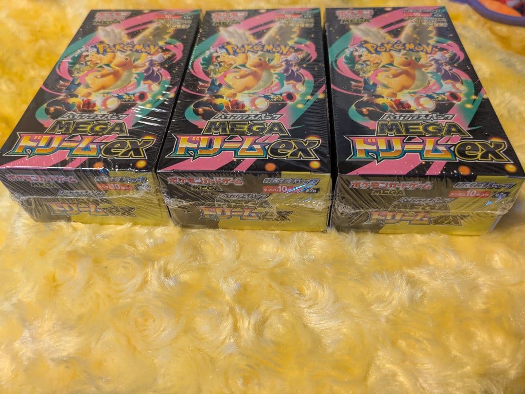 【未開封シュリンク付き】ポケモンカードゲーム MEGAドリームex 3BOX
