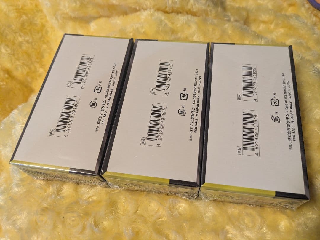 【未開封シュリンク付き】ポケモンカードゲーム MEGAドリームex 3BOX