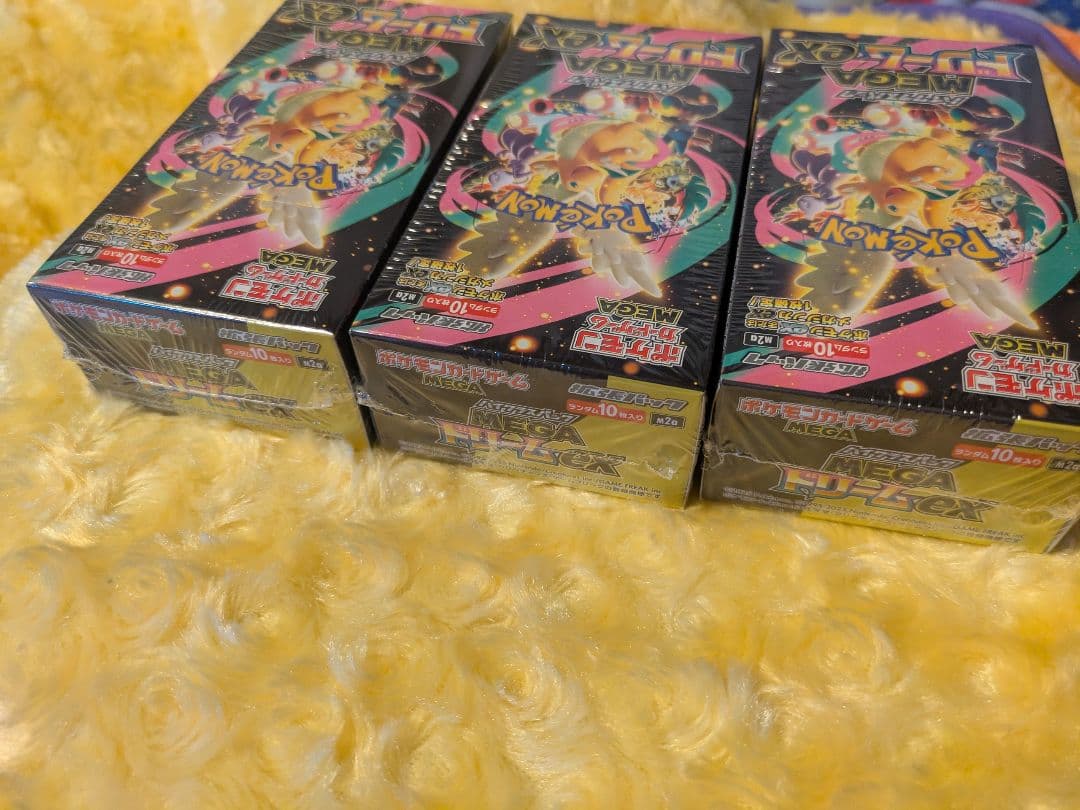 【未開封シュリンク付き】ポケモンカードゲーム MEGAドリームex 3BOX