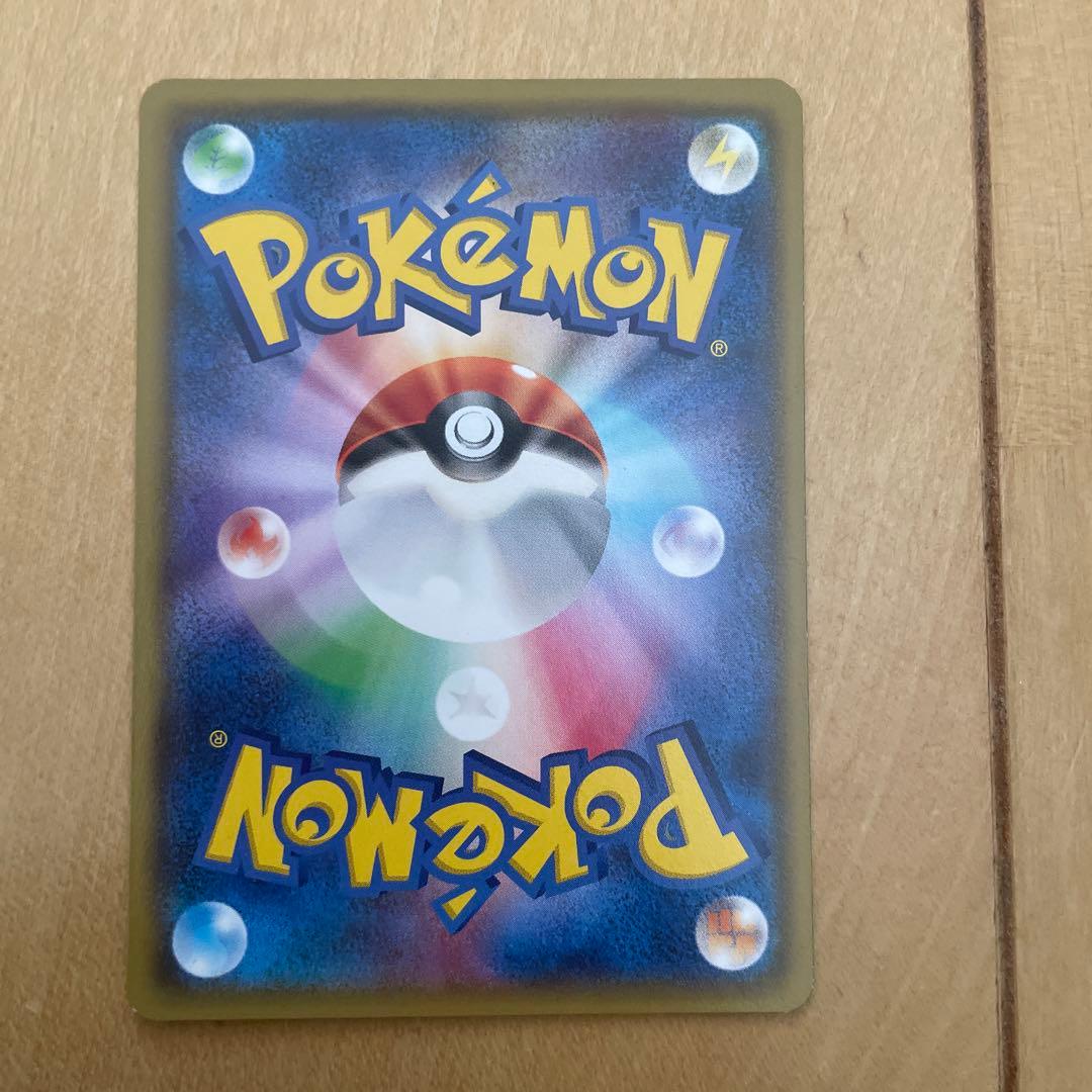 カイオーガ：フーパのおでまし! キャンペーン PROMO XYシリーズプロモー…