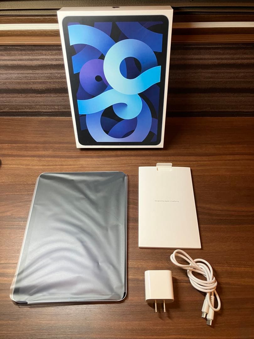 値引 iPad Air 4(256GB Wi-Fi) + キーボード + カバー