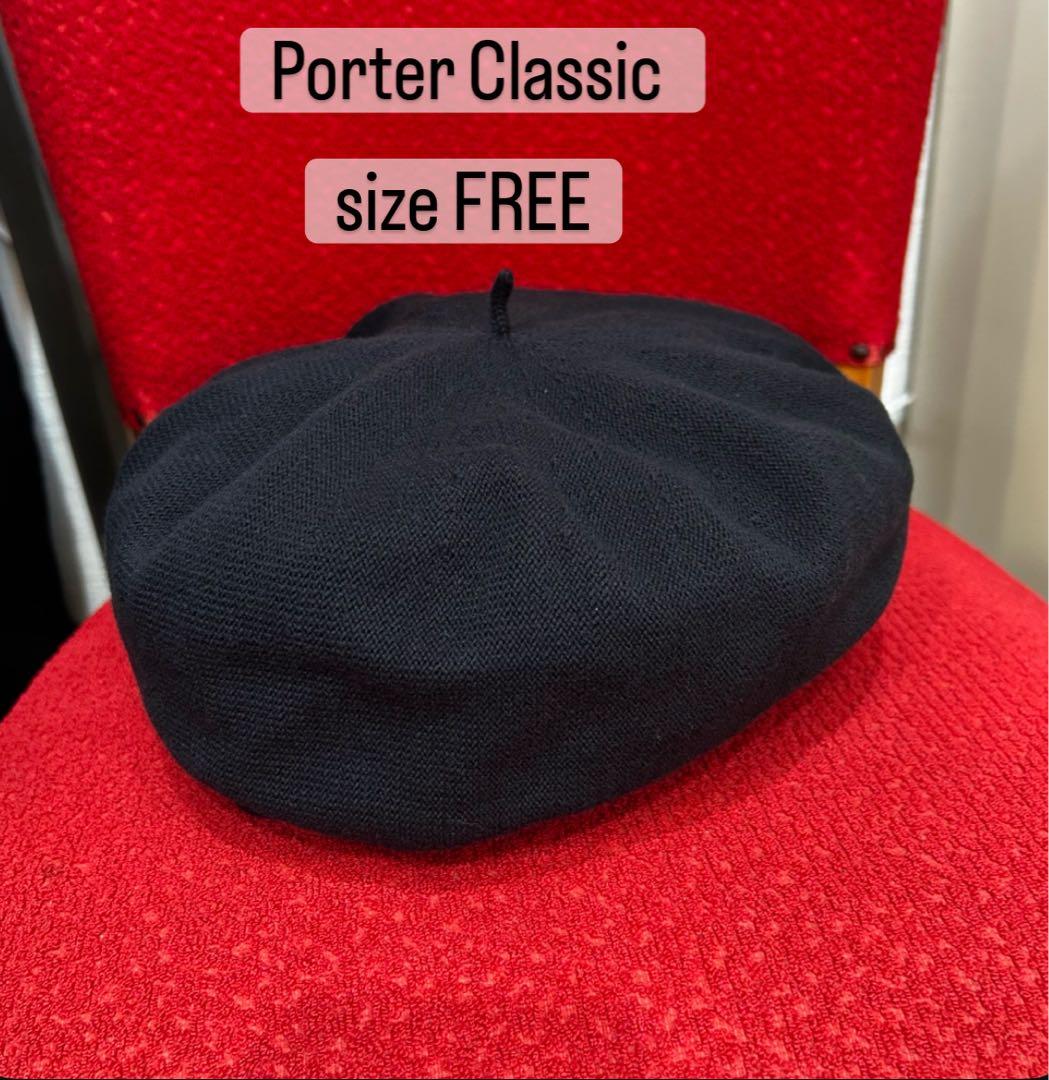 Porter Classic ポータークラシック　ベレー帽 size FREE