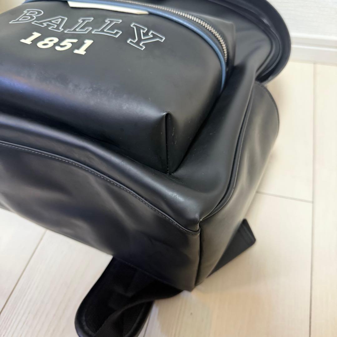 BALLY バリー バックパック Parton-t ロゴ フロントポケット