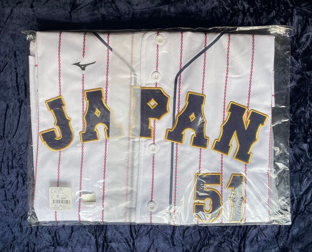 鈴木誠也 2023 WBC 日本代表 ホームユニフォーム サイズL #51
