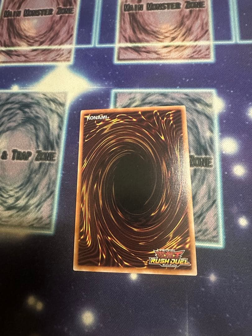 ラッシュデュエル E・HEROバースト・ウィングマン オーバーラッシュレア