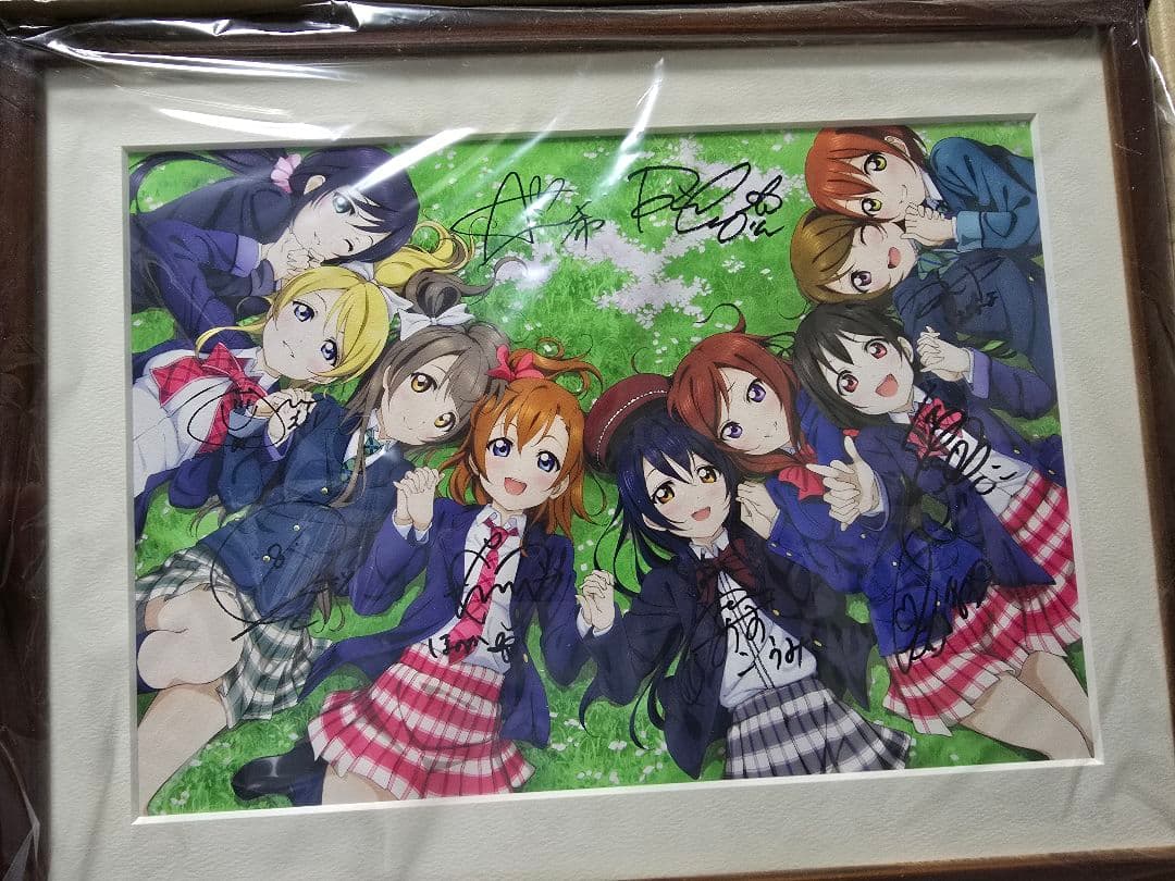 【おまけ付き】ラブライブ！直筆サイン入りアートパネル 未使用 ＋グッズセット