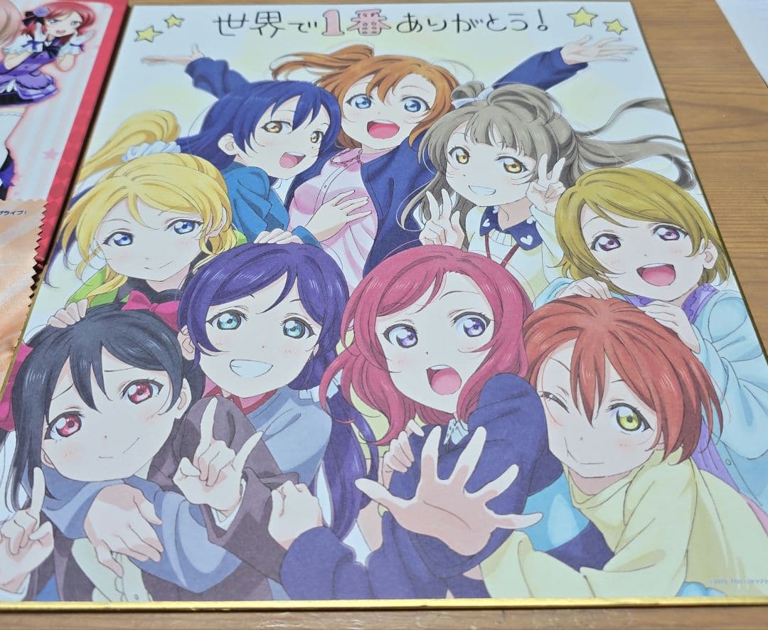 【おまけ付き】ラブライブ！直筆サイン入りアートパネル 未使用 ＋グッズセット
