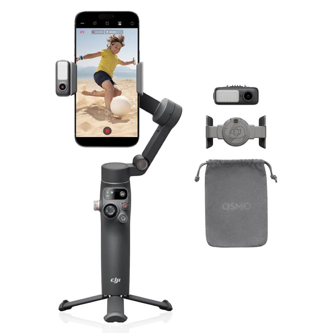 DJI Osmo Mobile 7P (収納ケース、純正ケーブル付き)
